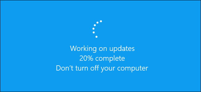 configuring-update